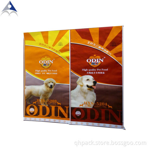 Pet Food Packaing Bags